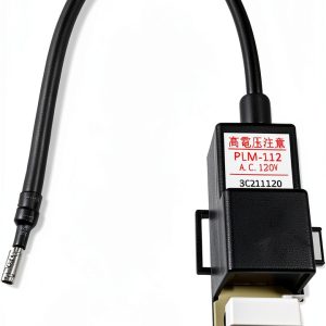 WISINY RTG20235C Tankless Water Heater Ignitor Coil Black Replacement-0